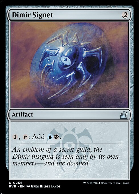 Dimir Signet (256) [Ravnica Remastered]