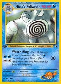 Misty's Poliwrath (031/132) [Gym Heroes (Unlimited)]