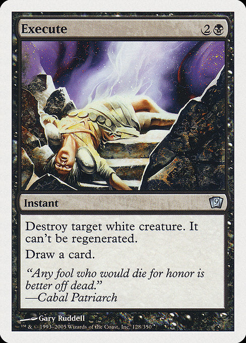 Execute (128) [Ninth Edition]