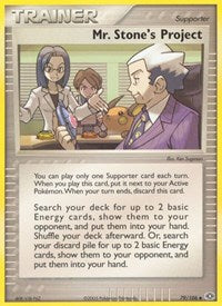 Mr. Stone's Project (79/106) [Emerald]