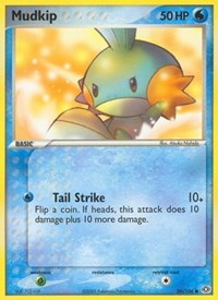 Mudkip (56/106) [Emerald]