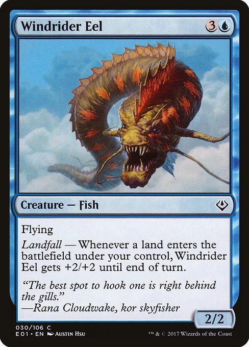 Windrider Eel (30) [Archenemy: Nicol Bolas]