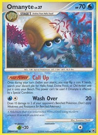 Omanyte (69/100) [Majestic Dawn]