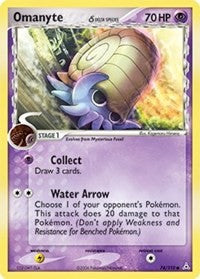 Omanyte (Delta Species) (74/110) [Holon Phantoms]
