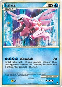 Palkia (Shiny) (SL8) [Call of Legends]