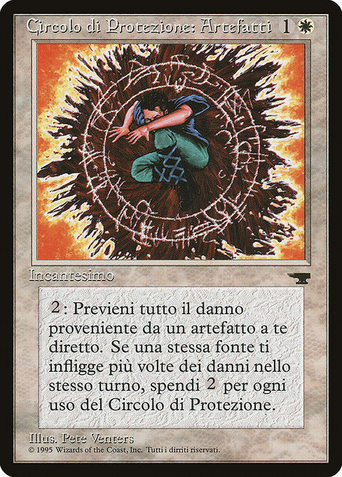 Circle of Protection: Artifacts (5) [Rinascimento]