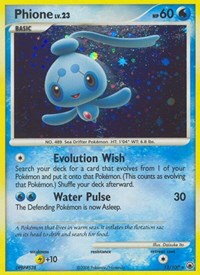 Phione (12) (12/100) [Majestic Dawn]