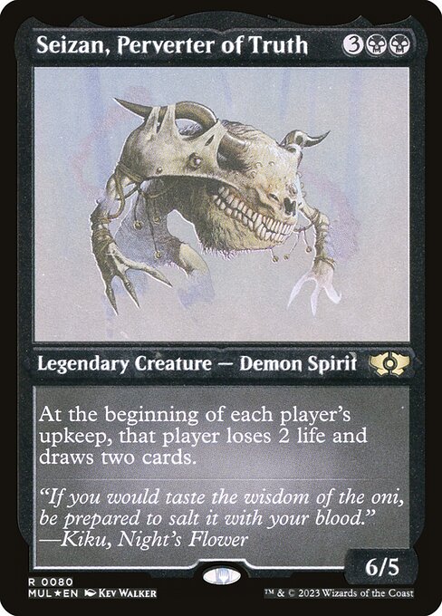 Seizan, Perverter of Truth (80) [Multiverse Legends]