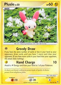 Plusle (76) [Supreme Victors]