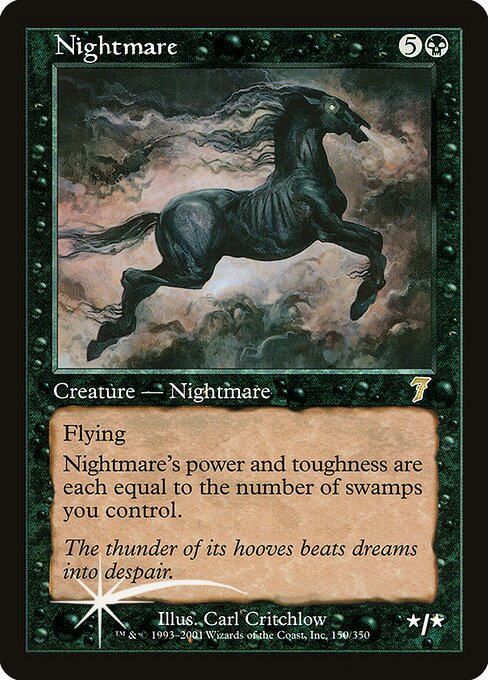 Nightmare (150★) [Seventh Edition]
