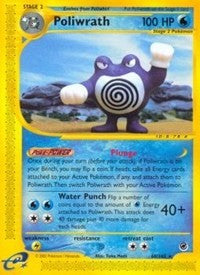 Poliwrath (60) (060/165) [Expedition]
