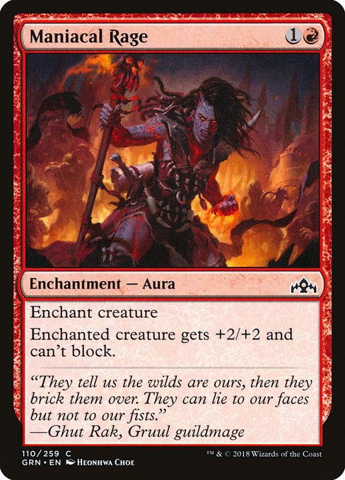 Maniacal Rage (110) [Guilds of Ravnica]