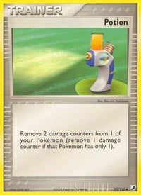 Potion (95/115) [Unseen Forces]