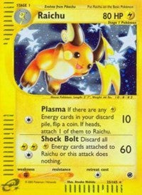 Raichu (25) (025/165) [Expedition]