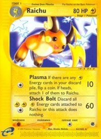 Raichu (61) (061/165) [Expedition]