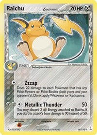 Raichu (Delta Species) (15/110) [Holon Phantoms]