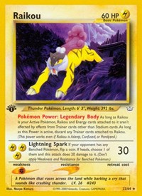Raikou (22) (22/64) [Neo Revelation (Unlimited)]