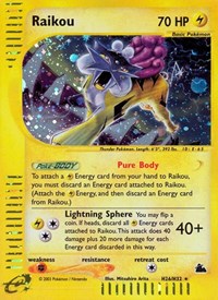 Raikou (H26) (H26/H32) [Skyridge]