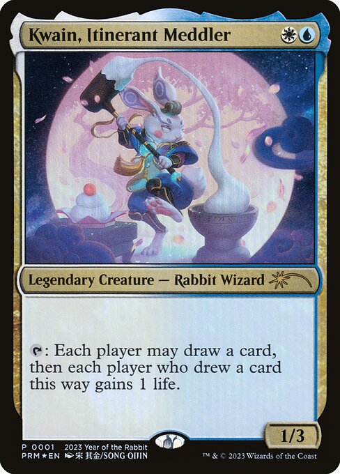 Kwain, Itinerant Meddler (3) [Year of the Rabbit 2023]