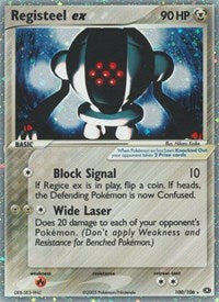 Registeel ex (100/106) [Emerald]