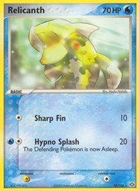 Relicanth (18/106) [Emerald]