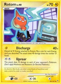 Rotom (82) [Supreme Victors]
