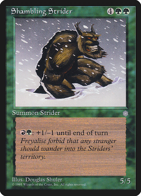 Shambling Strider (263) [Ice Age]