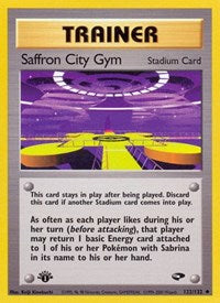 Saffron City Gym (122/132) [Gym Challenge]