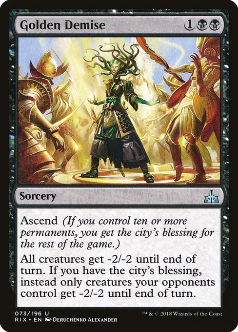 Golden Demise (73) [Rivals of Ixalan]