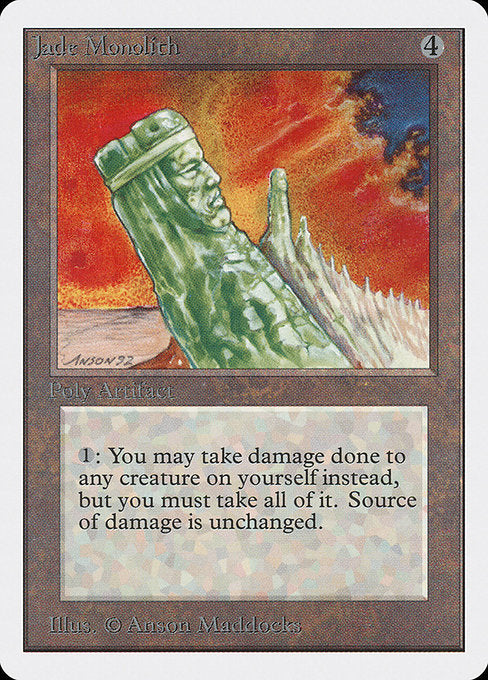 Jade Monolith (253) [Unlimited Edition]
