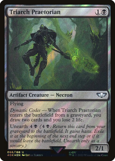 Triarch Praetorian (66★) [Warhammer 40,000 Commander]