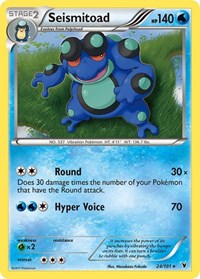 Seismitoad (24/101) [Noble Victories]