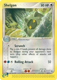 Shelgon - 20/97 (20/97) [Dragon]