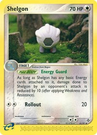 Shelgon - 41/97 (41/97) [Dragon]