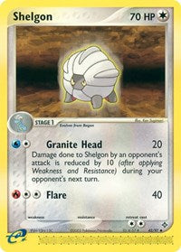 Shelgon - 42/97 (42/97) [Dragon]