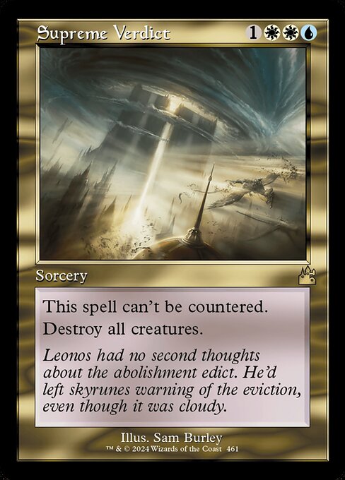 Supreme Verdict (461) [Ravnica Remastered]