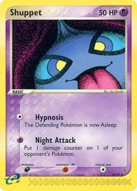 Shuppet (43/97) [Dragon]