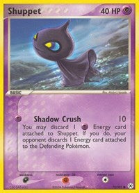 Shuppet (72/101) [Hidden Legends]