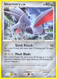 Skarmory (51/100) [Stormfront]