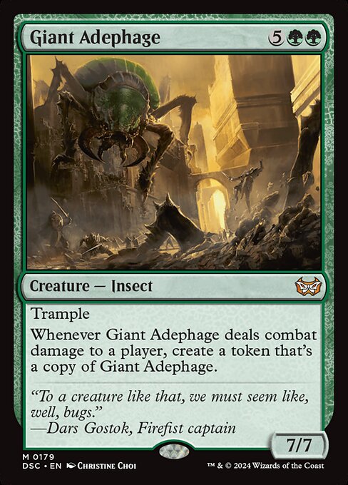 Giant Adephage (179) [Duskmourn: House of Horror Commander]