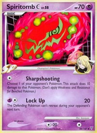 Spiritomb C (84) [Supreme Victors]