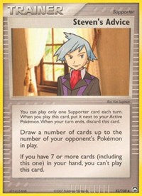 Steven's Advice (83/108) [Power Keepers]