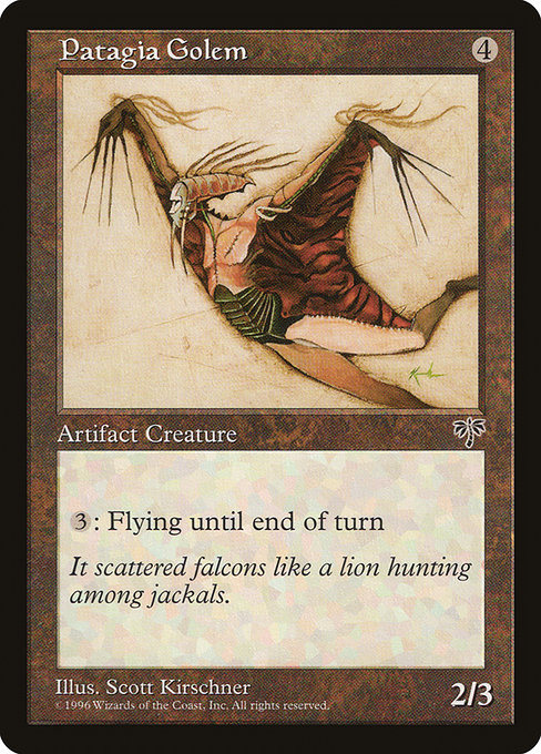 Patagia Golem (313) [Mirage]