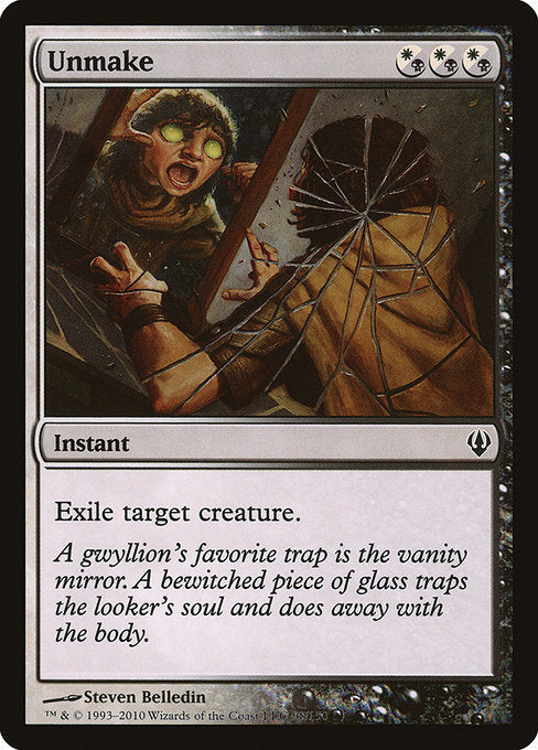 Unmake (98) [Archenemy]