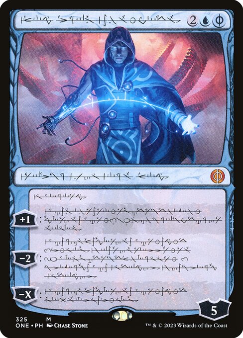 Jace, the Perfected Mind (325) [Phyrexia: All Will Be One] [Showcase]