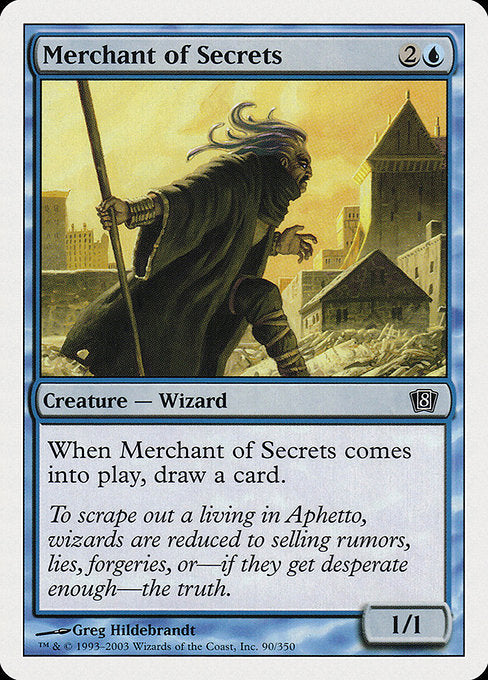 Merchant of Secrets (90) [Eighth Edition]