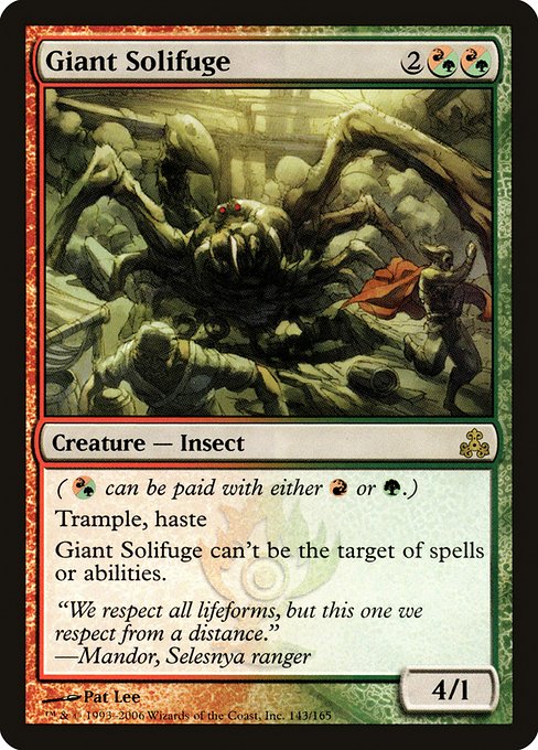 Giant Solifuge (143) [Guildpact]