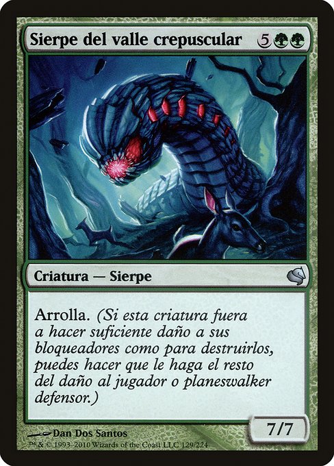Duskdale Wurm (129) [Salvat 2011]