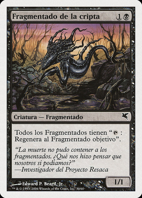 Crypt Sliver (D30) [Salvat 2005]
