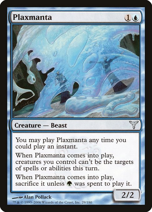 Plaxmanta (29) [Dissension]